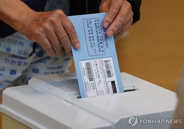 입원 중인 유권자의 소중한 한 표