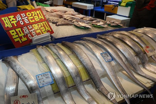 작년 수산물 생산 2% 줄어…오징어·갈치·꽃게 급감