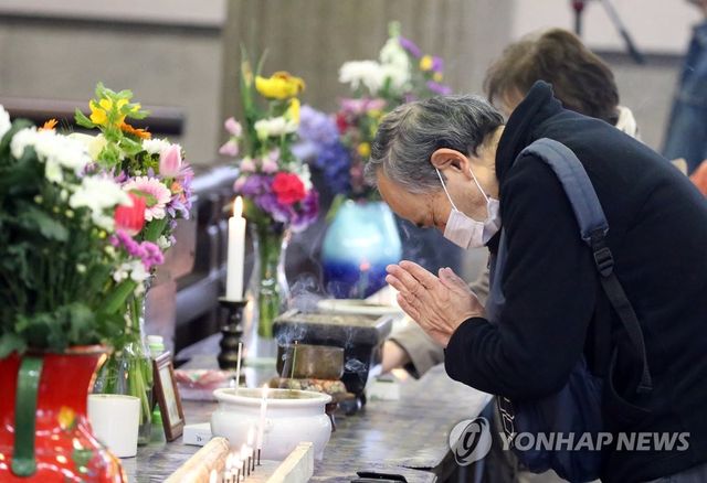 도쿄대공습 조선인 희생자 추모