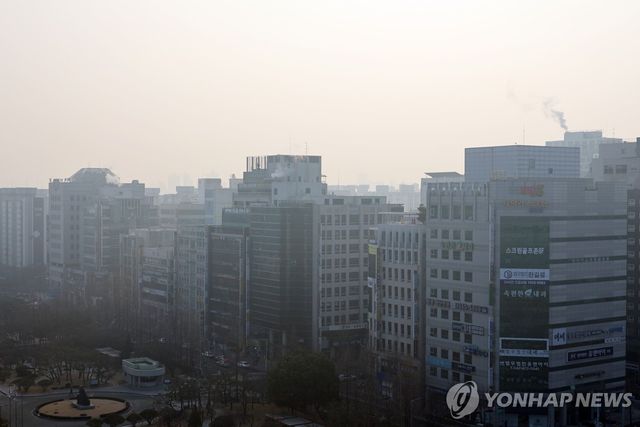 뿌연 대전 도심
