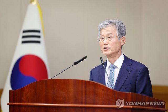 조희대 대법원장