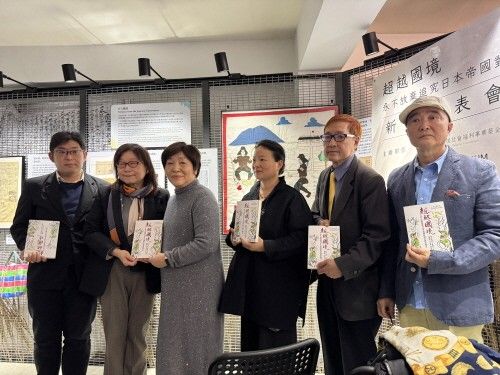 행사에 참석한 학자들 