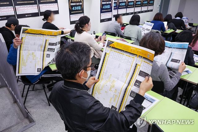 수능 끝, 원서영역 시작