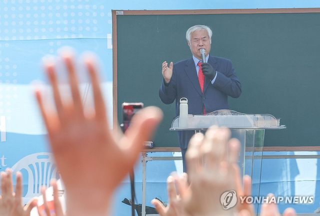 설교하는 전광훈 목사