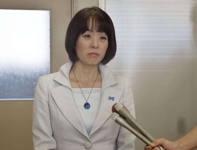 스기타 미오 전 중의원 의원