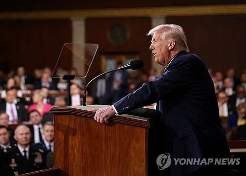 4일 상하원 합동회의에서 연설하는 도널드 트럼프 미국 대통령