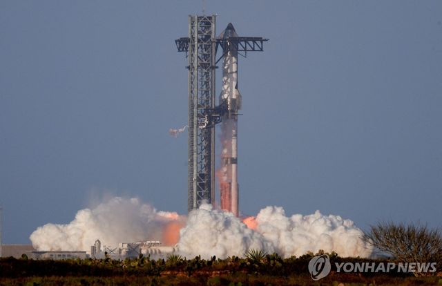 스페이스X의 스타십 발사 장면