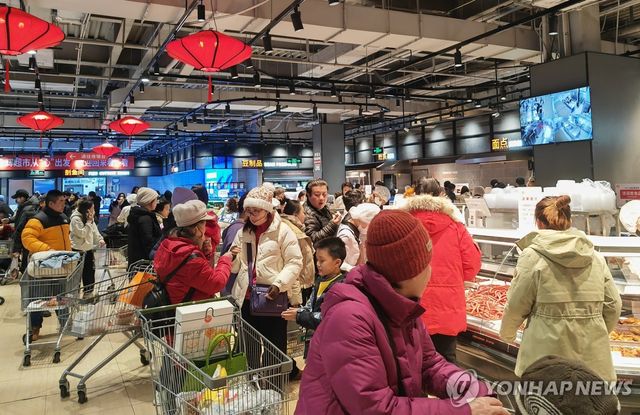 중국 베이징의 슈퍼마켓