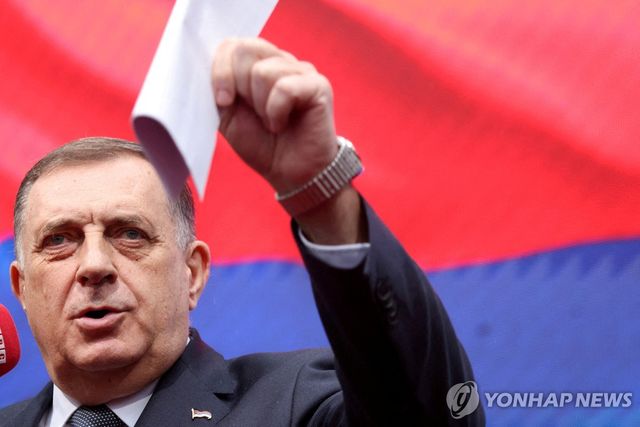 밀로라도 도디크 스릅스카공화국 대통령