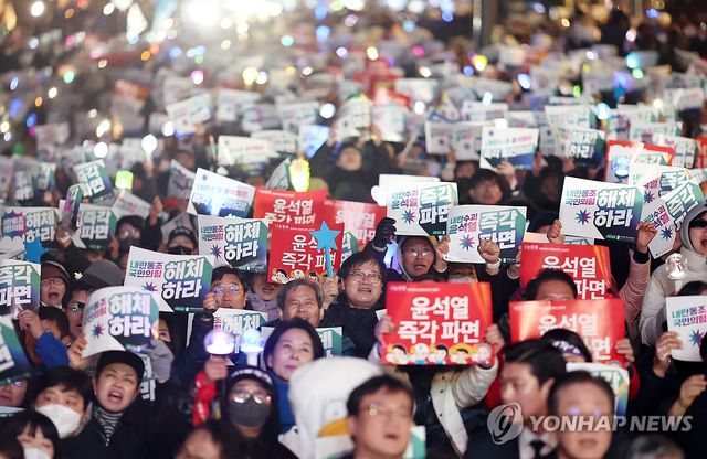 대통령 탄핵 촉구 집회