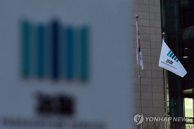 윤 대통령 구속취소 청구 인용, 검찰의 선택은