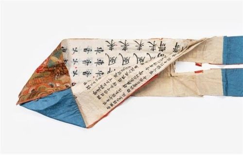 과거시험에 떨어진 사람의 답안지