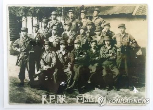 1953년 북파공작원 켈로부대 대원들