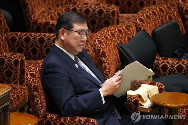 이시바 시게루 일본 총리