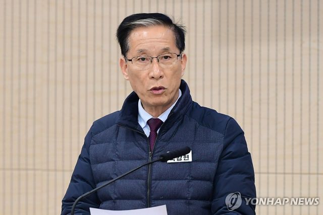 국강현 광주 광산구의원