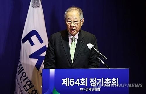 풍산그룹 류진 회장