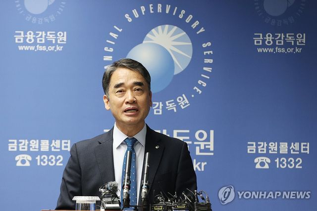 브리핑하는 함용일 부원장