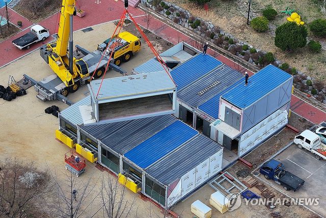 산불 이재민 긴급주거시설 '모듈러주택' 설치