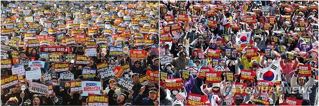 윤석열 대통령 탄핵 찬반 집회