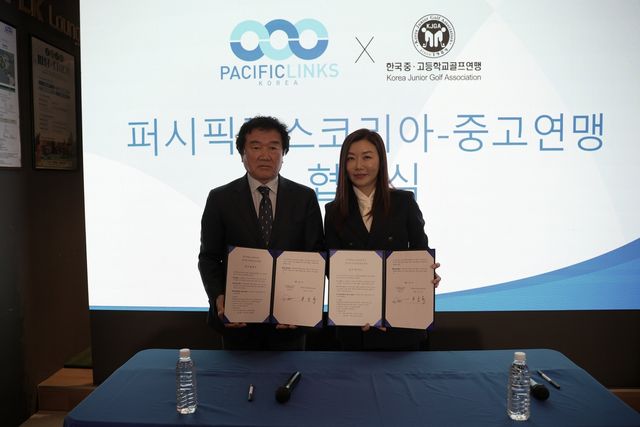 허남양 회장(왼쪽)과 장옥영 대표.