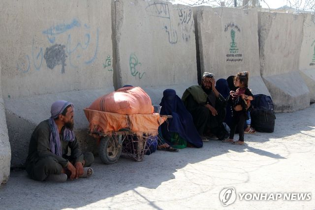 파키스탄－아프가니스탄　국경　지대