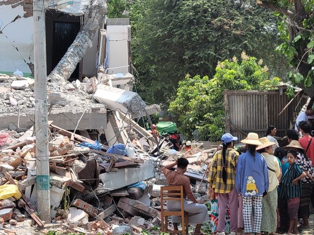 지진 진앙 미얀마 사가잉