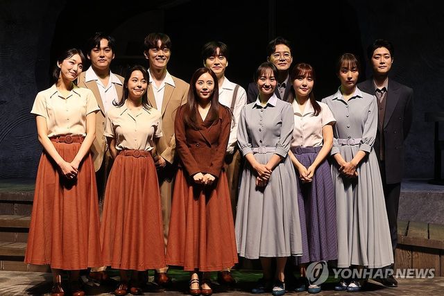 뮤지컬 '라흐헤스트' 프레스콜