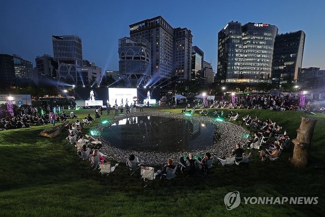 제4회 서울도시건축비엔날레 개막식