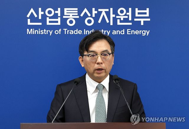 2025년 3월 수출입동향은