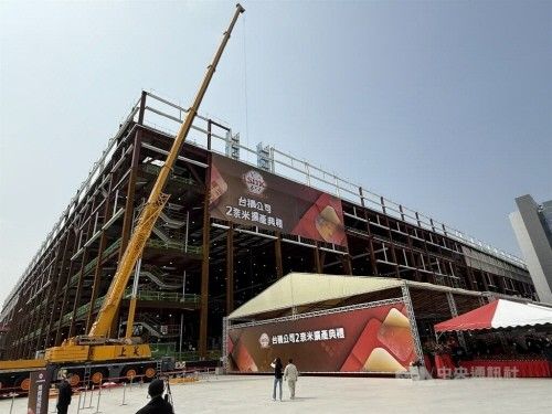 대만 남부 가오슝의 2나노 공장 상량식