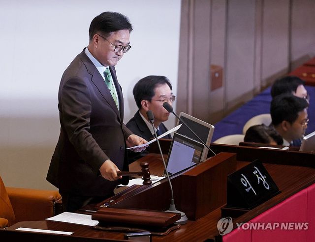 찬성 204표, 대통령 탄핵안 가결