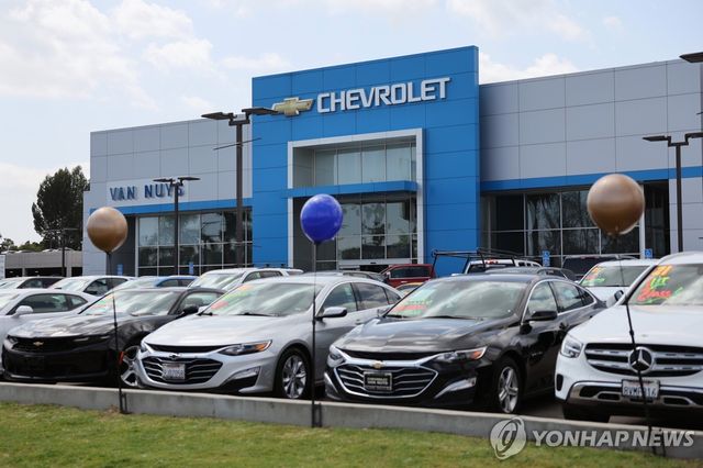 미국 LA의 GM 쉐보레 판매점