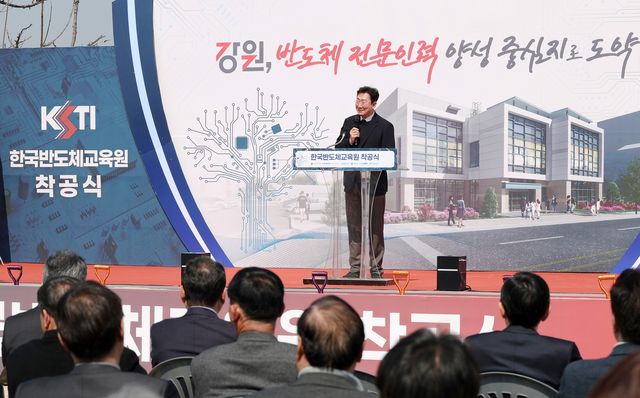 환영사하는 원강수 원주시장