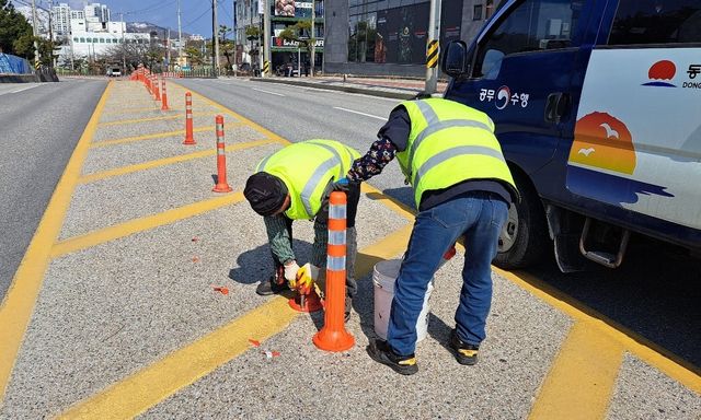 도로 시설물 정비