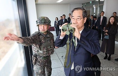 도라OP 전망대에서 전방 살피는 한덕수 권한대행