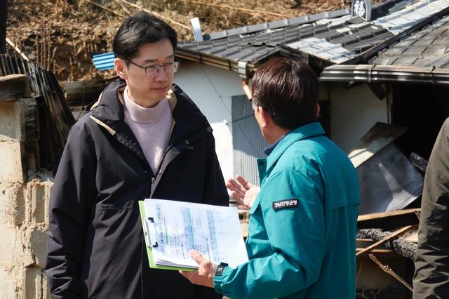 김경수 전 경남지사