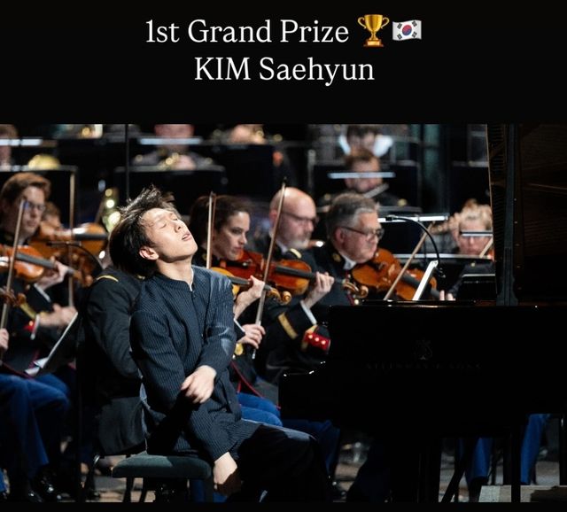 롱티보 콩쿠르 우승한 김세현