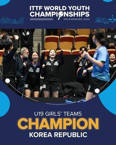 한국, 세계청소년탁구선수권 U-19 여자단체전 우승 