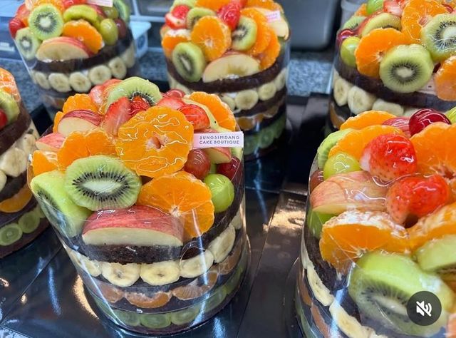 성심당 과일시루