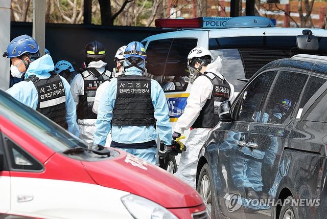 흥덕IT밸리 주차장 화재 원인을 찾아라