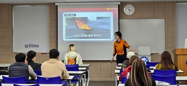 재한 외국인 대상 소방안전교육