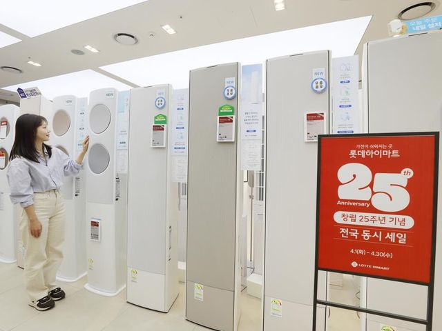 롯데하이마트, 한 달간 창립 25주년 기념 '전국 동시 세일' 