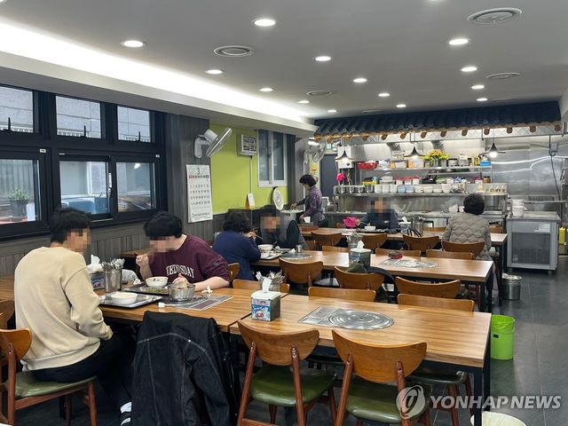 '하숙집 식당 여전하네'