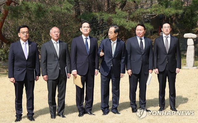 경제안보전략TF 회의 개최