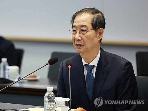 한덕수 대통령 권한대행 국무총리