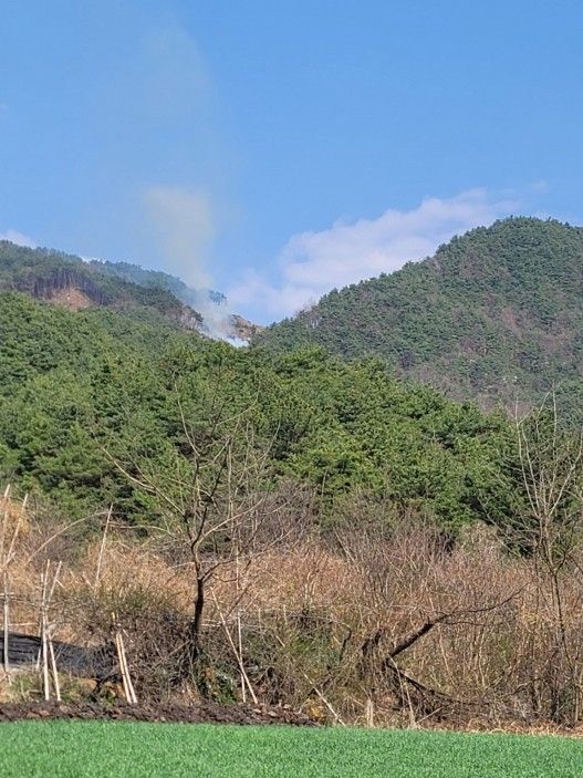 거창 북상면 산불