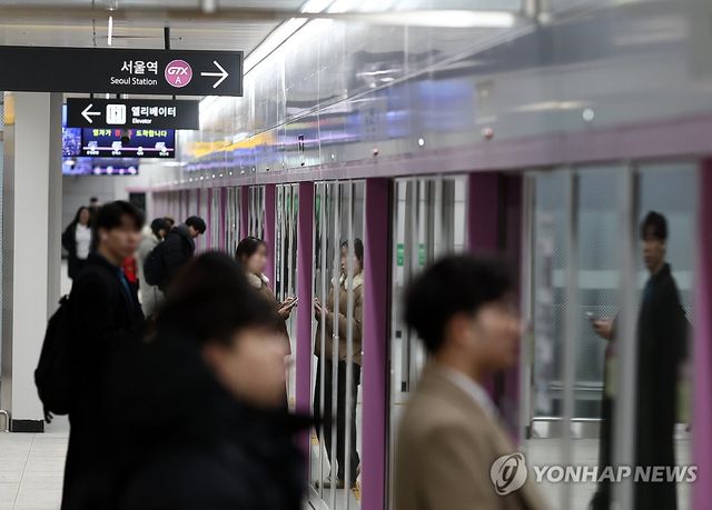 GTX-A 운정중앙∼서울역 구간, 운행 시작