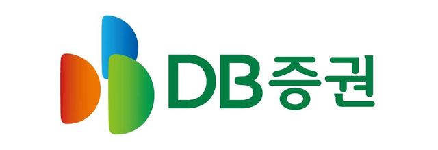 DB증권 CI [DB증권 제공. 재판매 및 DB 금지]