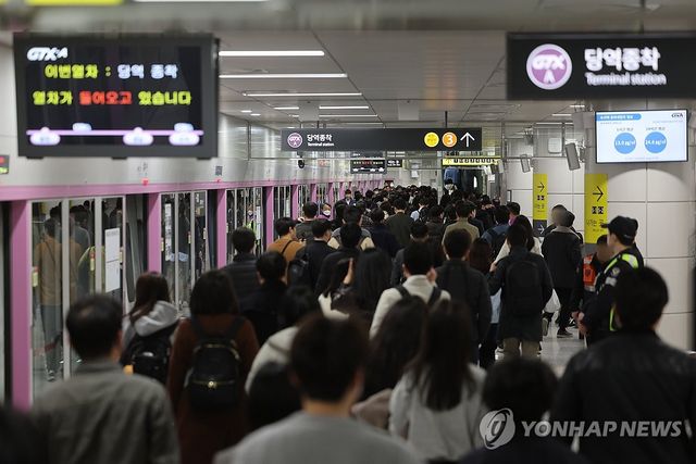 GTX-A 수서∼동탄 평일운행 첫날 모습