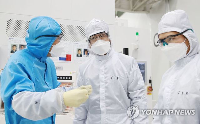 주성엔지니어링 R&D센터